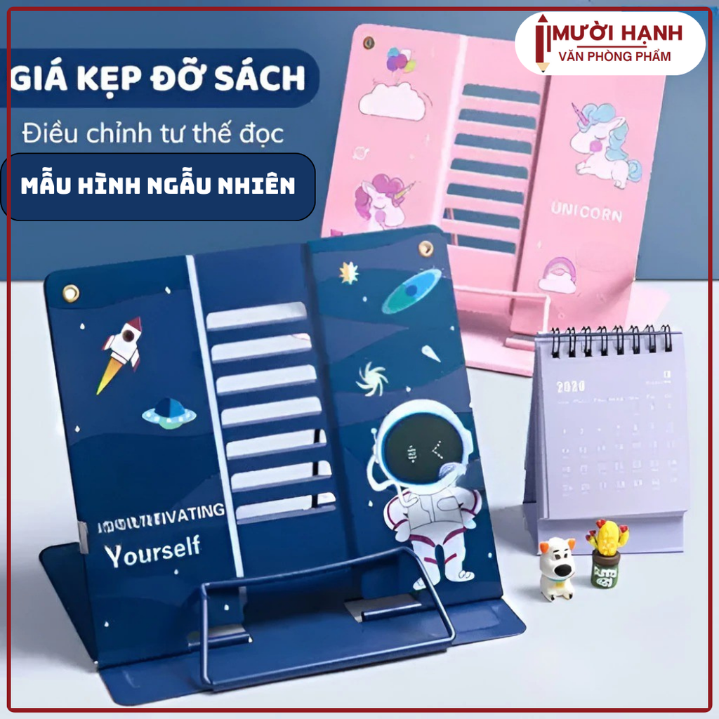 Kẹp Sách Bằng Sắt Xi Nhiều Màu (48 Cái/ Thùng)