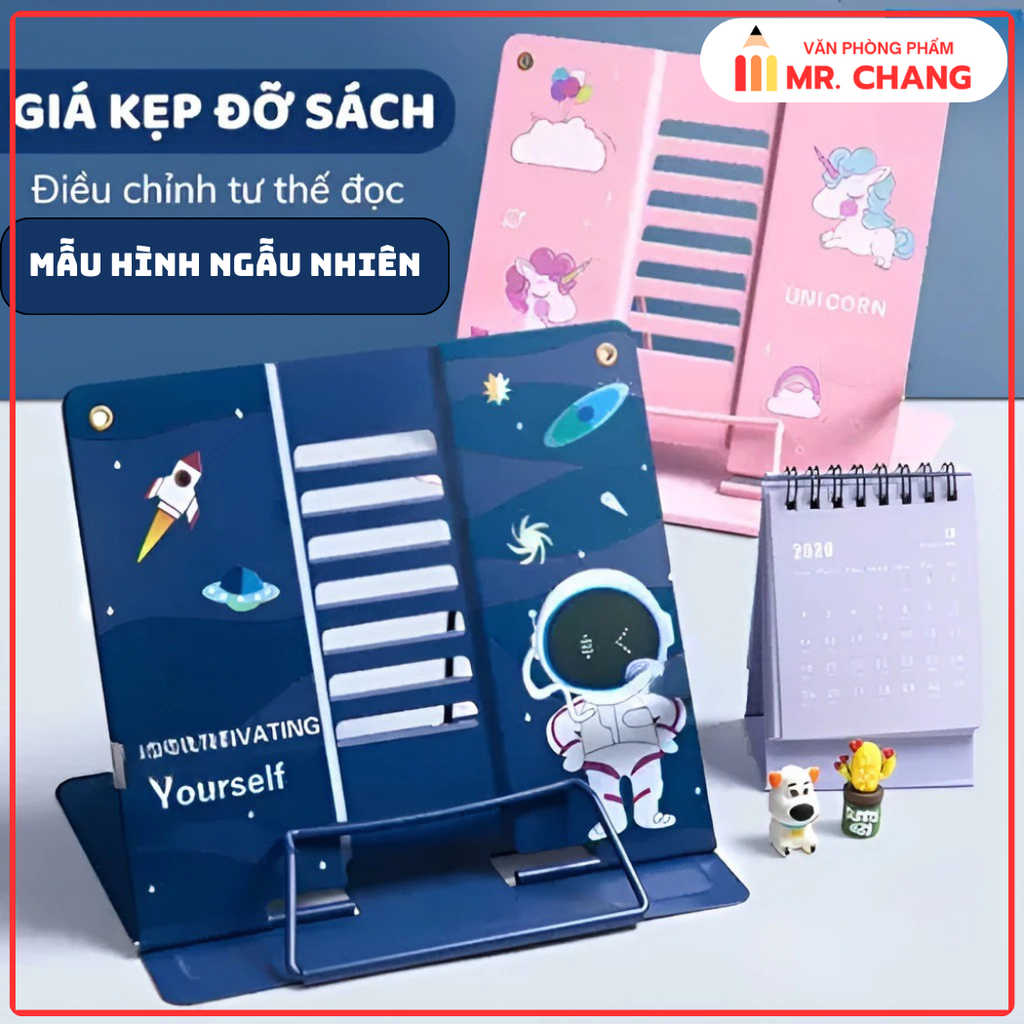 Kẹp Sách Bằng Sắt Xi Nhiều Màu (48 Cái/ Thùng)