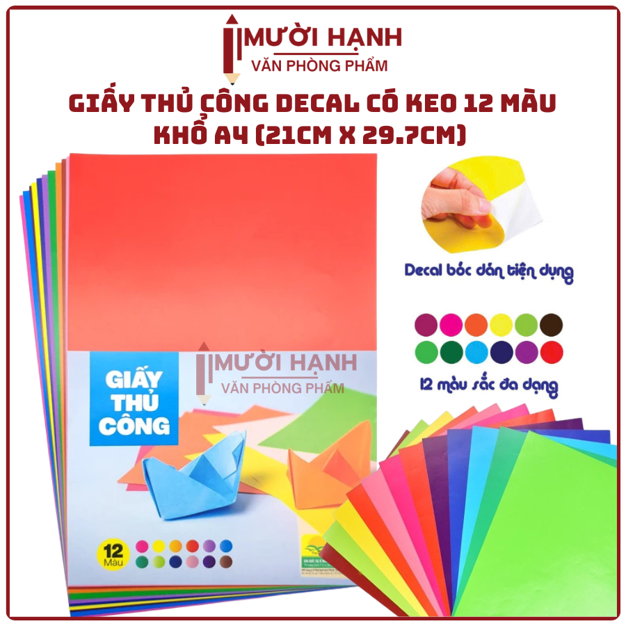 Decal Thủ Công 12 Màu Có Keo Khổ Lớn A4 12 Màu (12 Màu/ Xấp)