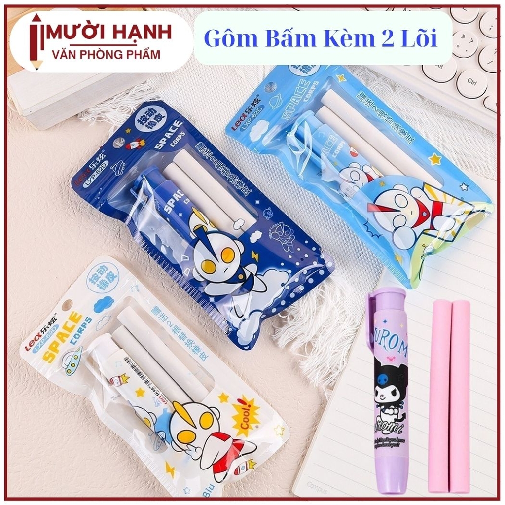 Gôm Bấm Bịch (1 Cây kèm 2 ruột) (24 Bịch/ Lốc; 18 Lốc/ Thùng; 432 Bịch/ Thùng)