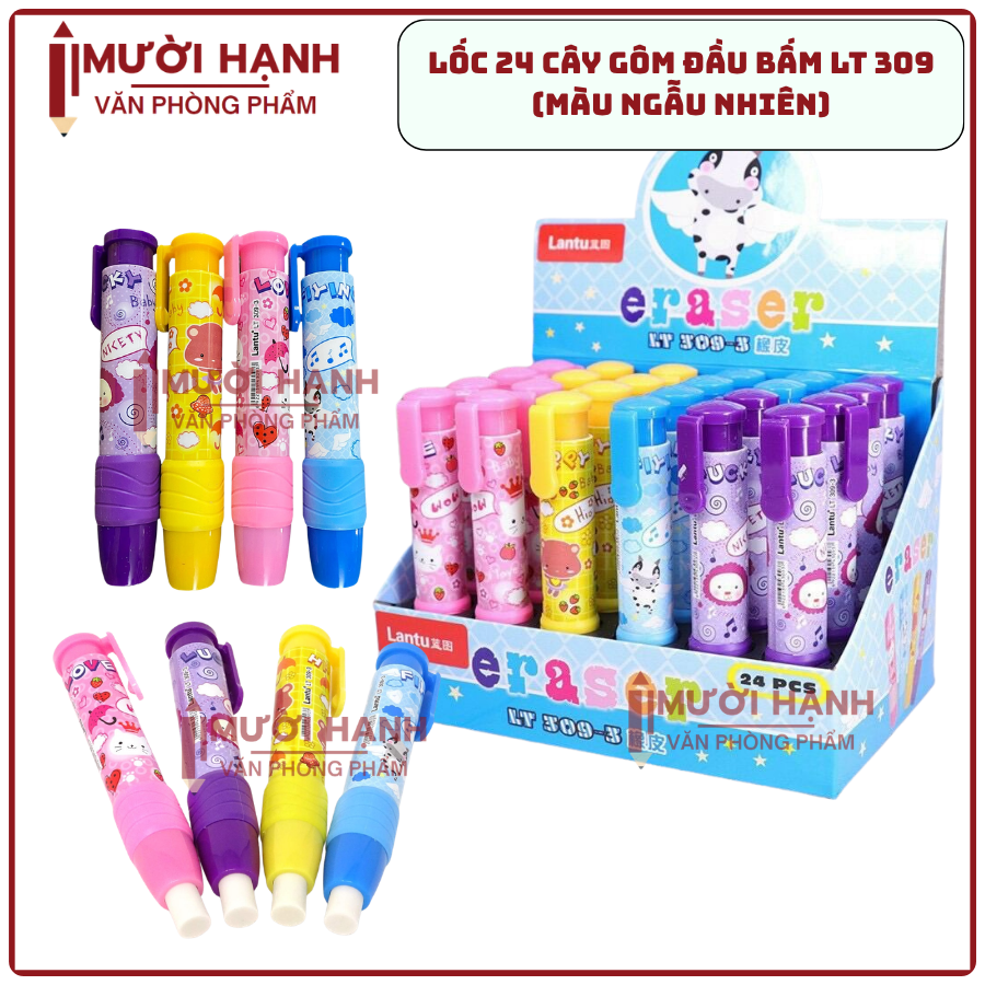 Gôm Bút Bấm LANTU LT309 (24 Cái/Hộp; 24 Hộp/Thùng)
