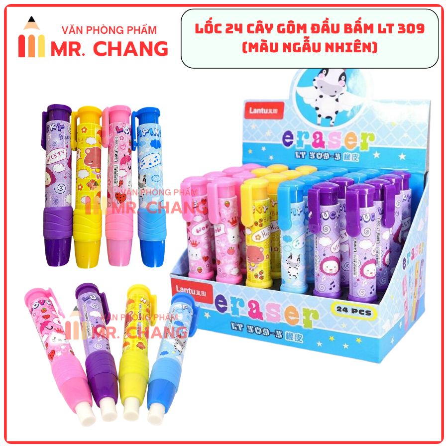 Gôm Bút Bấm LANTU LT309 (24 Cái/Hộp; 24 Hộp/Thùng)