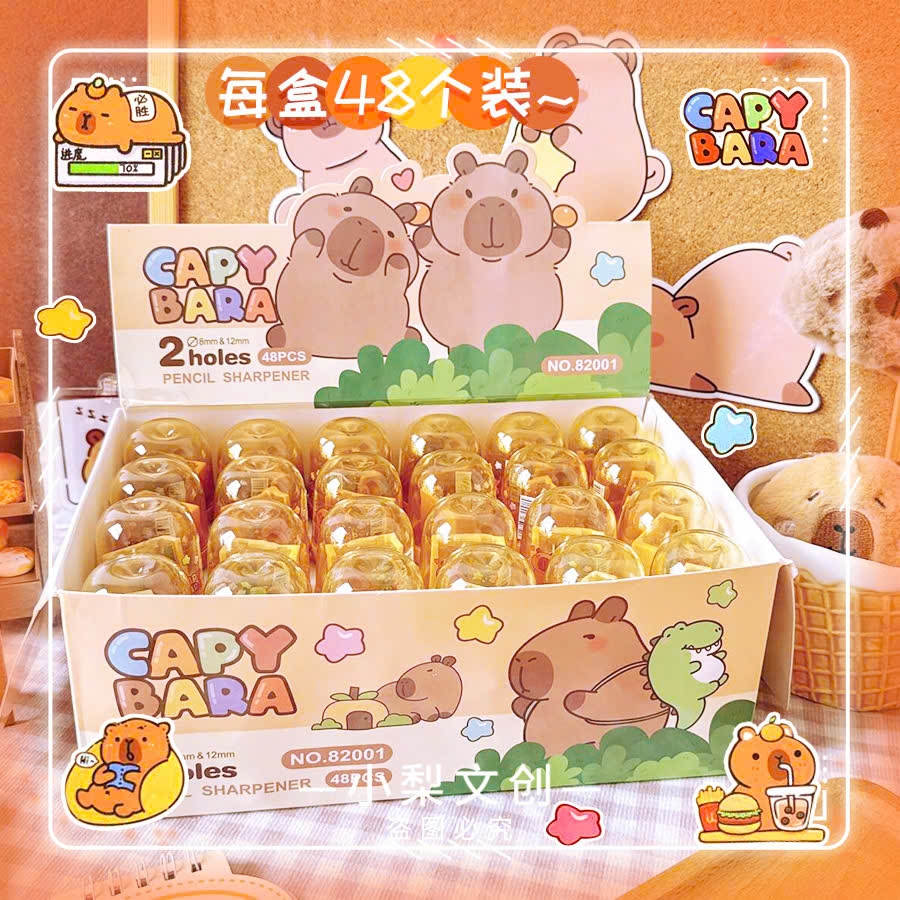 Gọt Hộp 2 Lỗ CapyBara 82001 (48 Cái/Hộp, 30 Hộp/Thùng)