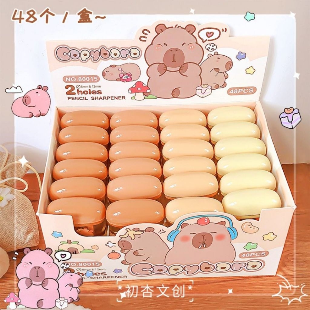 Gọt Hộp 2 Lỗ CapyBara 80015 (48 Cái/Hộp, 30 Hộp/Thùng)