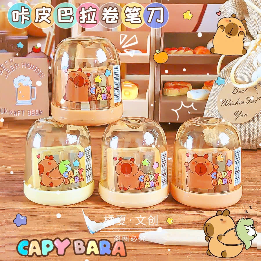 Gọt Hộp 2 Lỗ CapyBara 82001 (48 Cái/Hộp, 30 Hộp/Thùng)