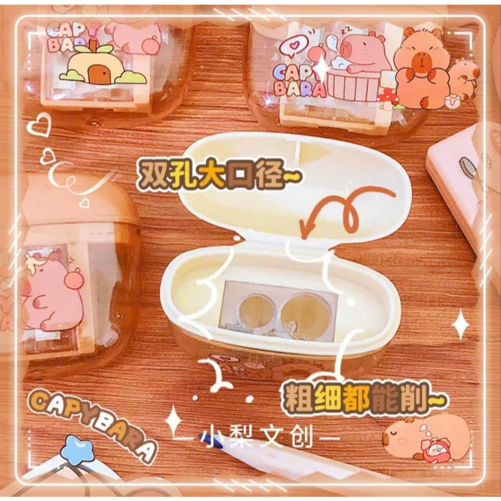 Gọt Hộp 2 Lỗ CapyBara 80015 (48 Cái/Hộp, 30 Hộp/Thùng)
