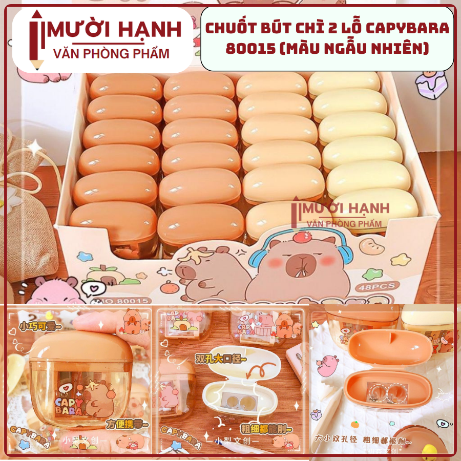 Gọt Hộp 2 Lỗ CapyBara 80015 (48 Cái/Hộp, 30 Hộp/Thùng)