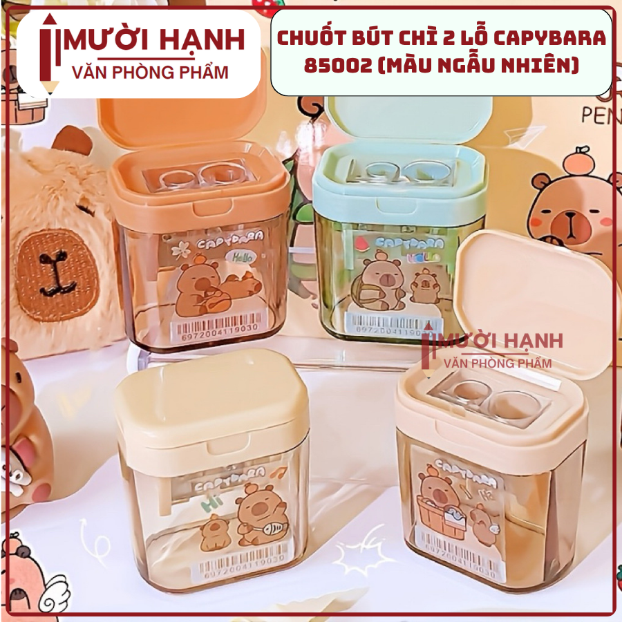 Gọt Hộp 2 Lỗ CapyBara 85002 (48 Cái/Hộp, 30 Hộp/Thùng)