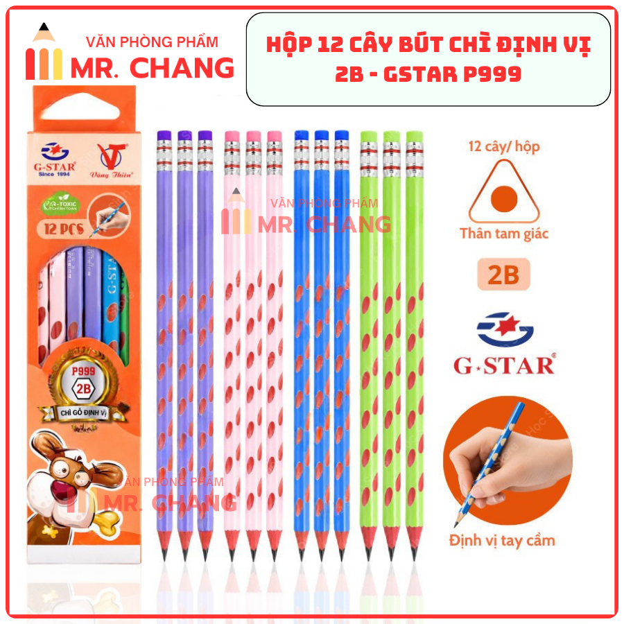 G-Star Bút Chì Định Vị P999 2B Có Gôm (12 Cây/Hộp; 12 Hộp/ Lốc; 20 Lốc/ Thùng)
