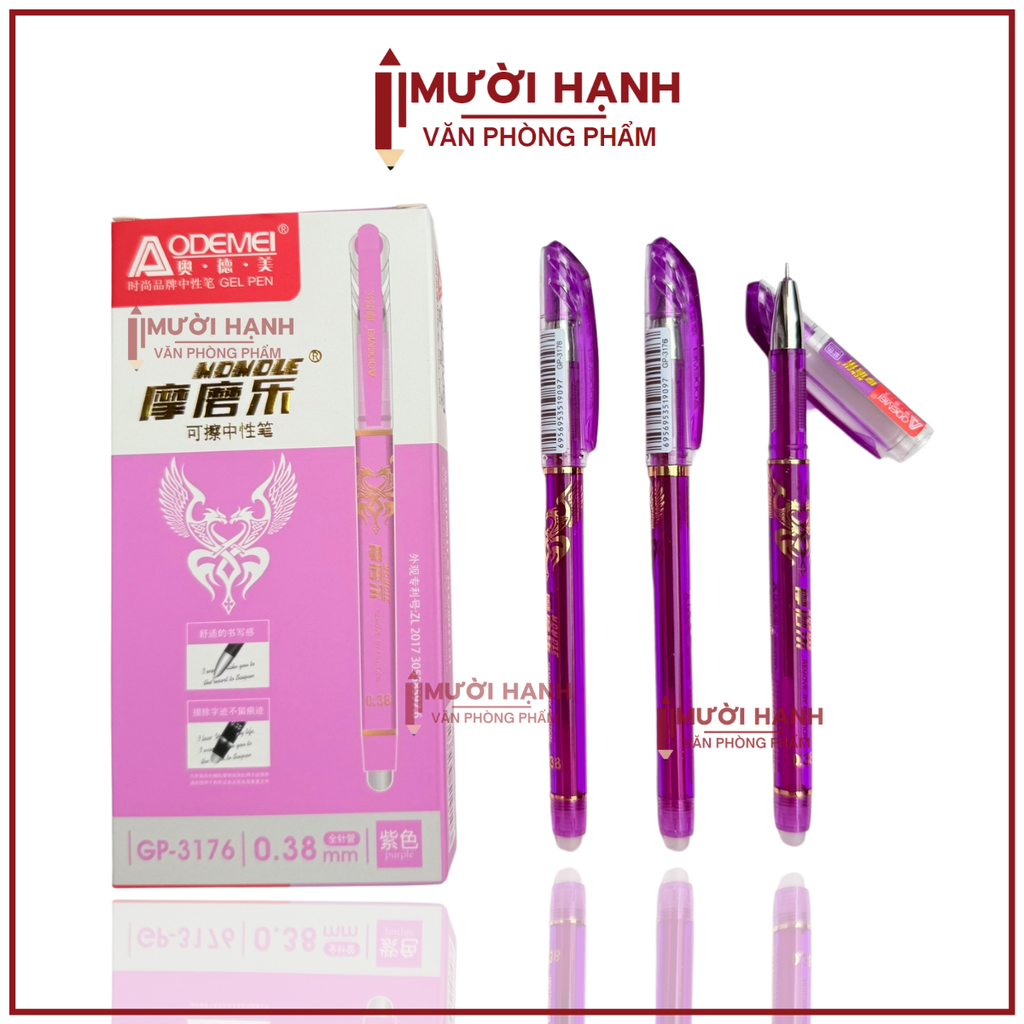 Bút Nắp Đậy Xóa Được Aodemei GP 3176 (Xanh, Tím) (12 Cây/Hộp; 12 Hộp/Lốc; 16 Lốc/Thùng)