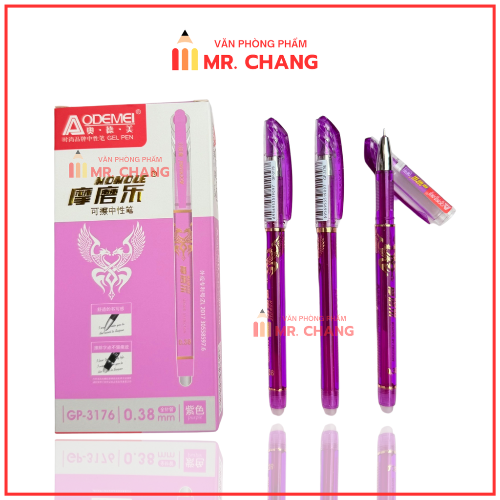 Bút Nắp Đậy Xóa Được Aodemei GP 3176 (Xanh, Tím) (12 Cây/Hộp; 12 Hộp/Lốc; 16 Lốc/Thùng)