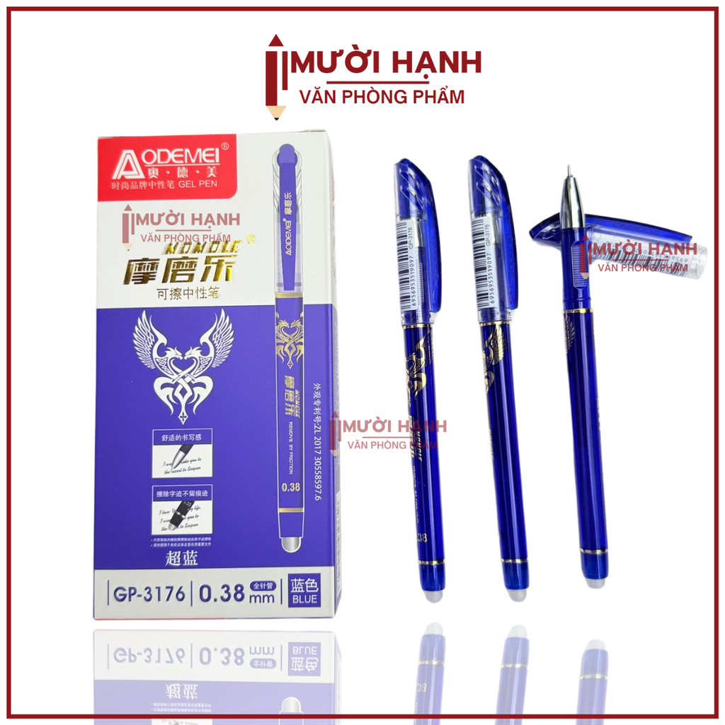 Bút Nắp Đậy Xóa Được Aodemei GP 3176 (Xanh, Tím) (12 Cây/Hộp; 12 Hộp/Lốc; 16 Lốc/Thùng)