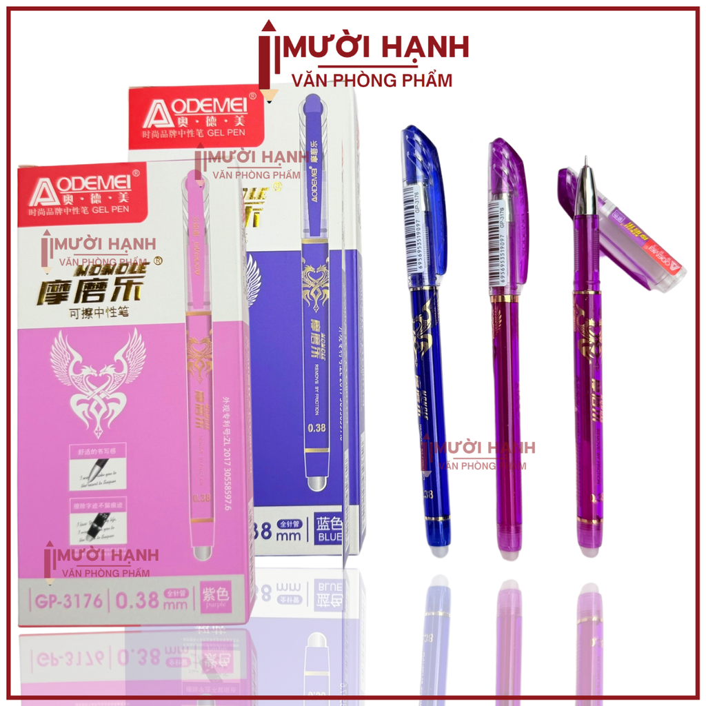 Bút Nắp Đậy Xóa Được Aodemei GP 3176 (Xanh, Tím) (12 Cây/Hộp; 12 Hộp/Lốc; 16 Lốc/Thùng)