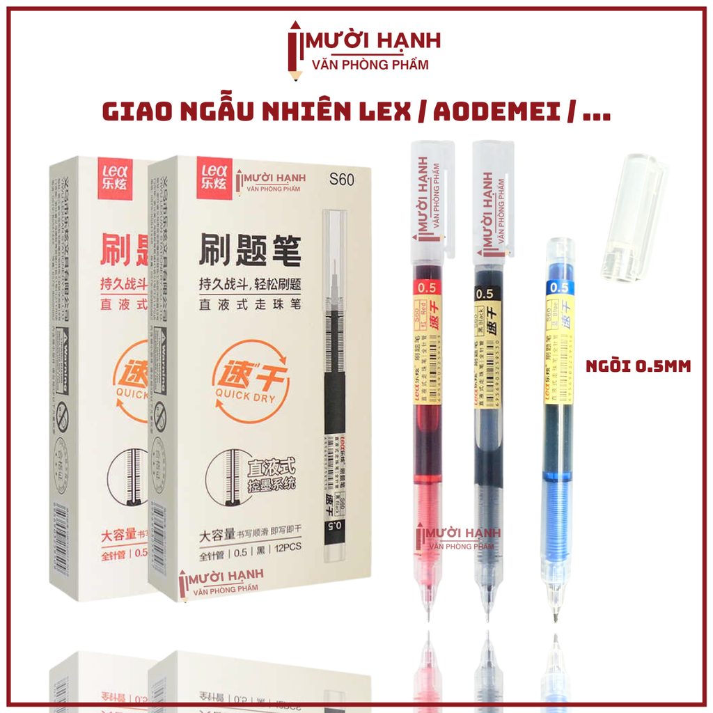 Bút Gel Mực Nước Lex S60 (12 Cây/ Hộp; 12 Hộp/ Lốc; 144 Hộp/ Thùng)