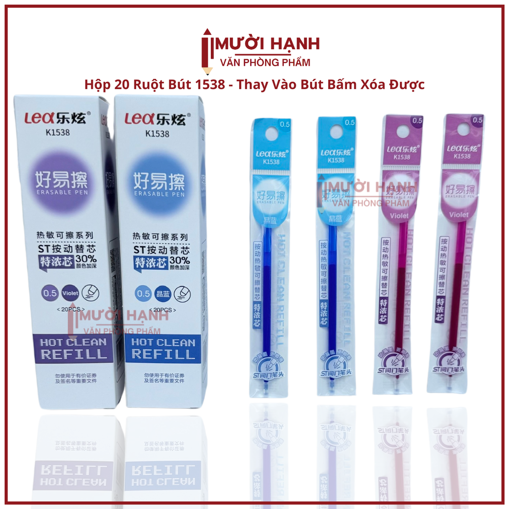 Ruột Bút Xóa Được BÚT BẤM LEX 1538 (20 Ống/Hộp; 12 Hộp/Lốc; 24 Lốc/Thùng)