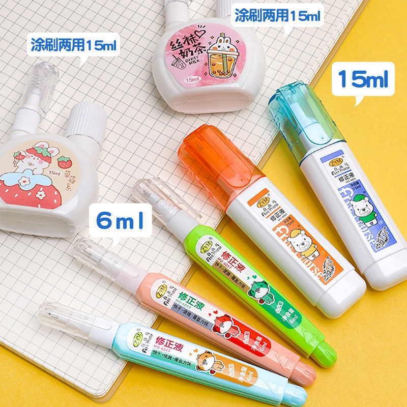 Bút Xoá Nước Nhiều Mẫu Dễ Thương 1069, 1070, 1073, 1075, 1076 (24 Cái/Hộp, 36 Hộp/Thùng)