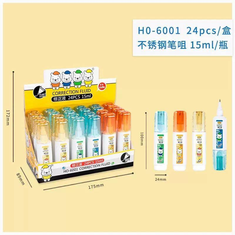 Bút Xoá Nước Nhiều Mẫu Dễ Thương 1069, 1070, 1073, 1075, 1076 (24 Cái/Hộp, 36 Hộp/Thùng)