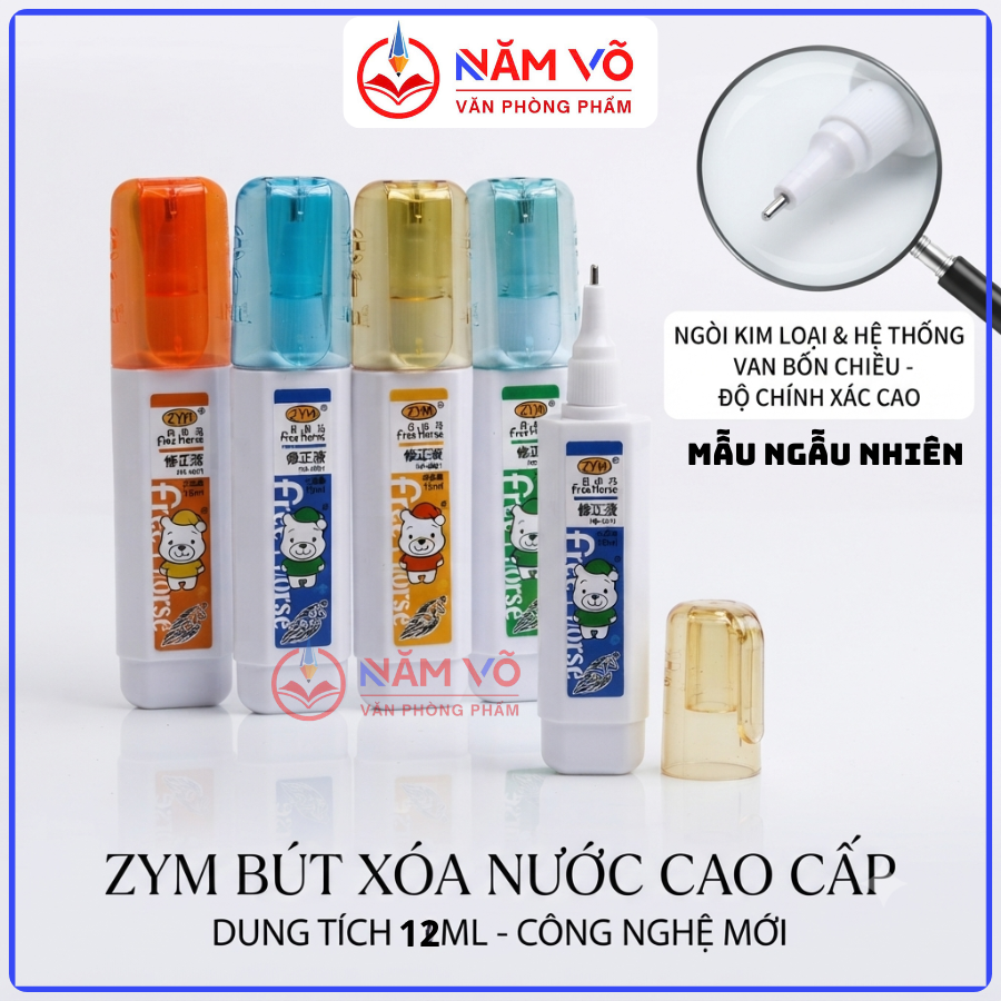 Bút Xoá Nước Nhiều Mẫu Dễ Thương 1069, 1070, 1073, 1075, 1076 (24 Cái/Hộp, 36 Hộp/Thùng)