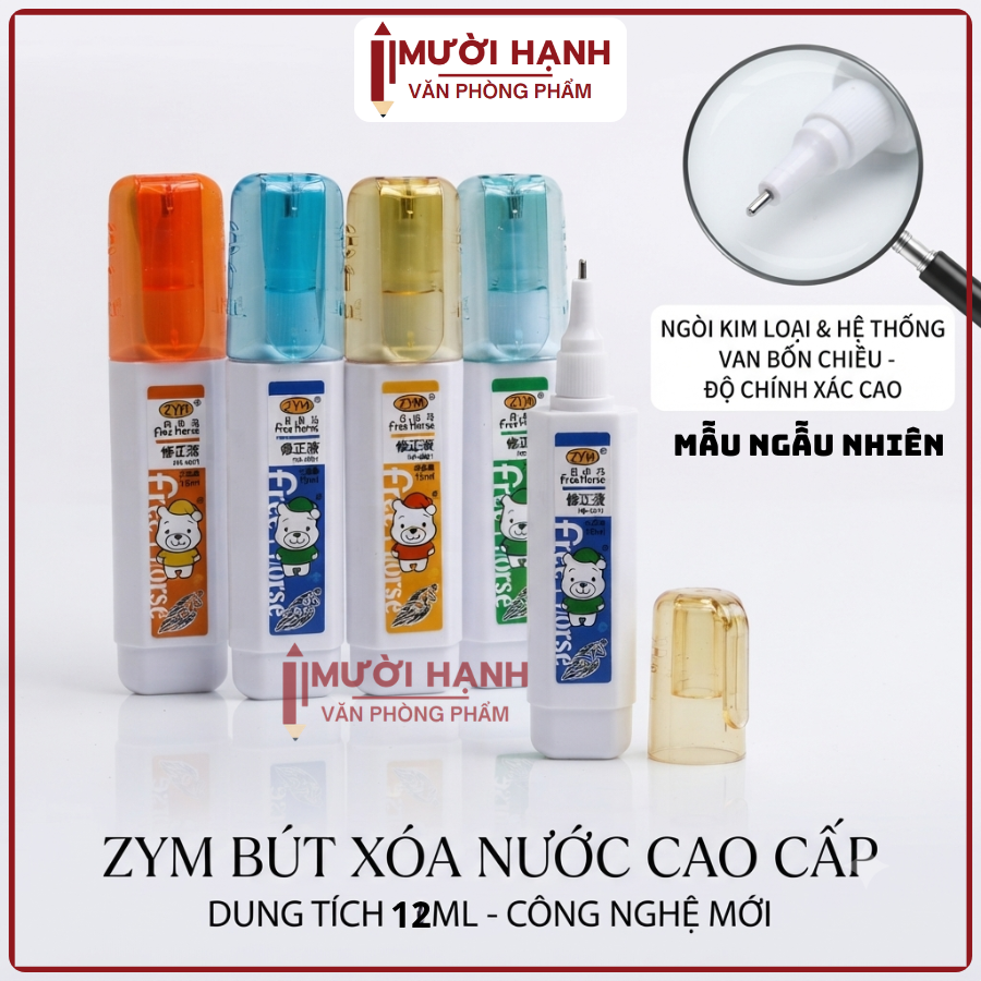 Bút Xoá Nước Nhiều Mẫu Dễ Thương 1069, 1070, 1073, 1075, 1076 (24 Cái/Hộp, 36 Hộp/Thùng)