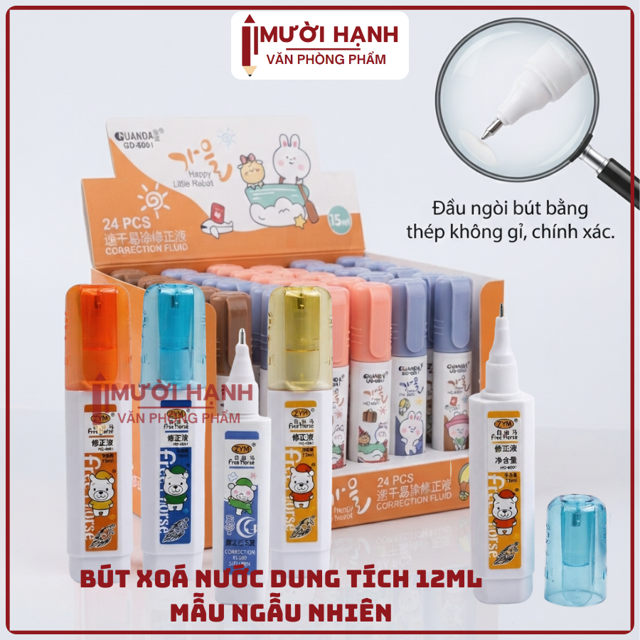 Bút Xoá Nước Nhiều Mẫu Dễ Thương 1069, 1070, 1073, 1075, 1076 (24 Cái/Hộp, 36 Hộp/Thùng)