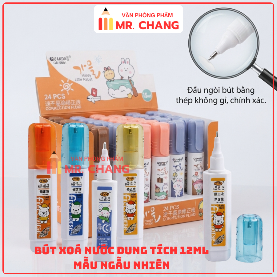 Bút Xoá Nước Nhiều Mẫu Dễ Thương 1069, 1070, 1073, 1075, 1076 (24 Cái/Hộp, 36 Hộp/Thùng)