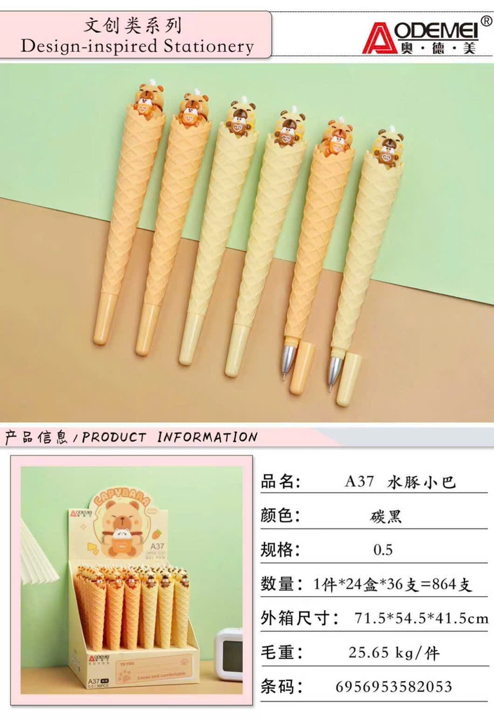 Bút Gel Hình Kem (Mực Xanh) A39, A37 (36 Cây/ Hộp; 24 Hộp/ Thùng)