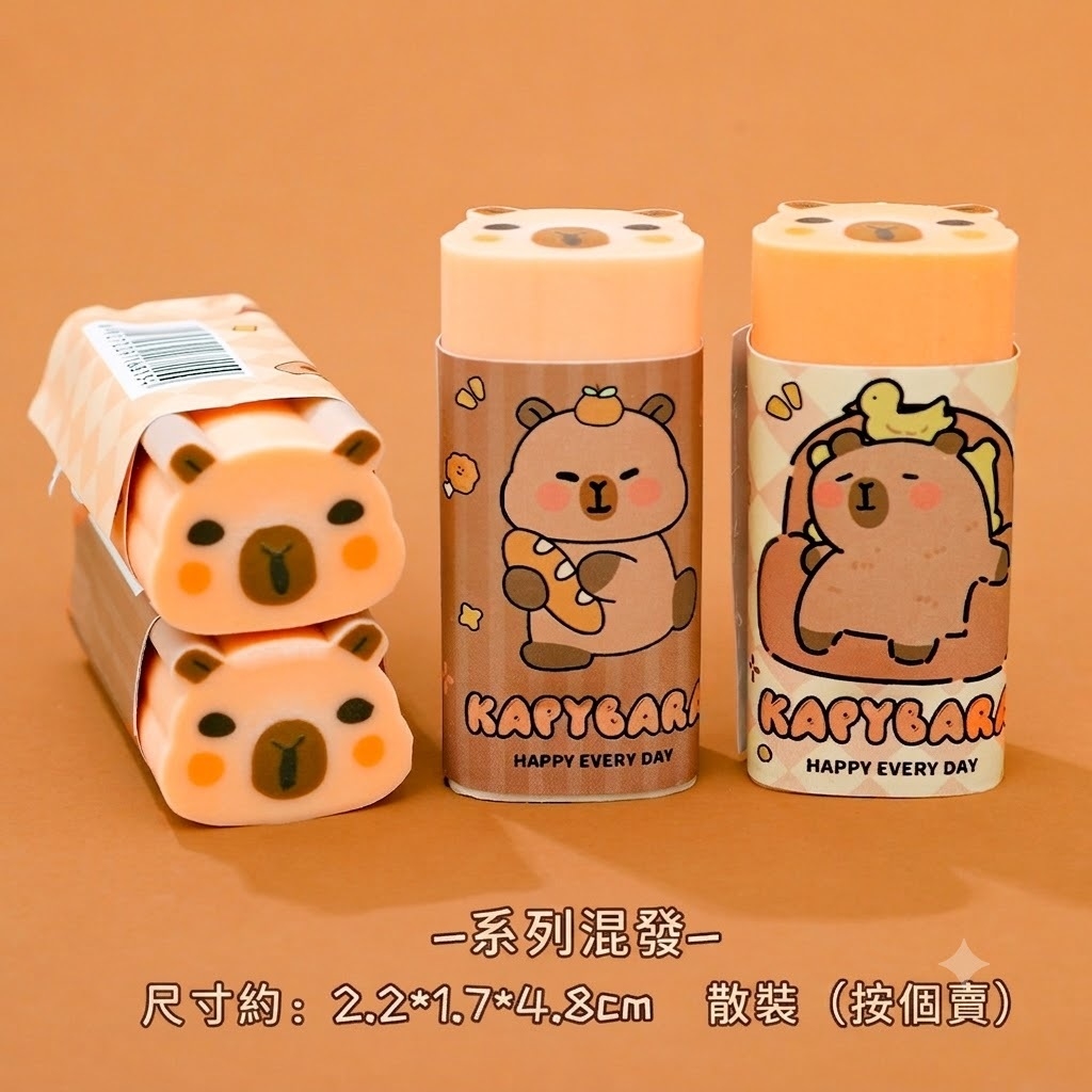 Gôm Cappy 6815 (24 Cái/Hộp, 48 Hộp/Thùng)