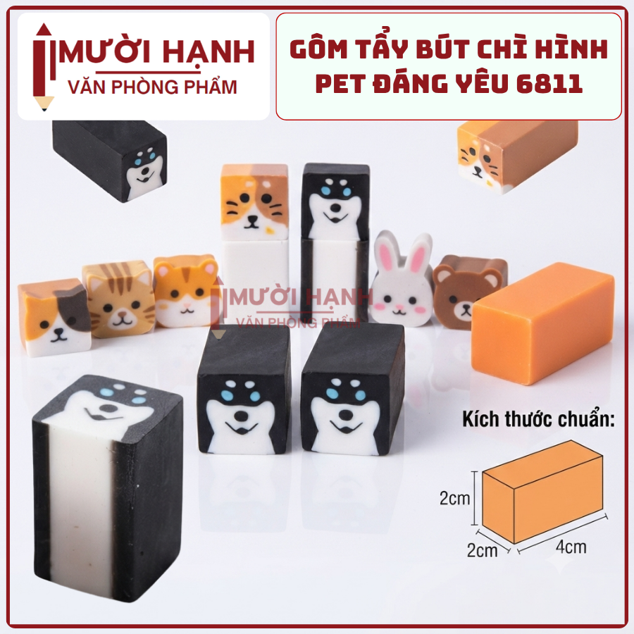 Gôm Chó Husky 6811 (30 Cái/Hộp, 60 Hộp/Thùng)