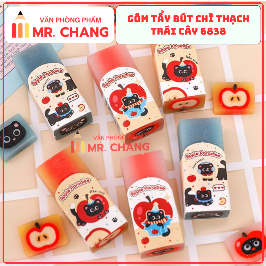 Gôm Mèo Đen Nhỏ 6838 (36 Cái/Hộp, 60 Hộp/Thùng)