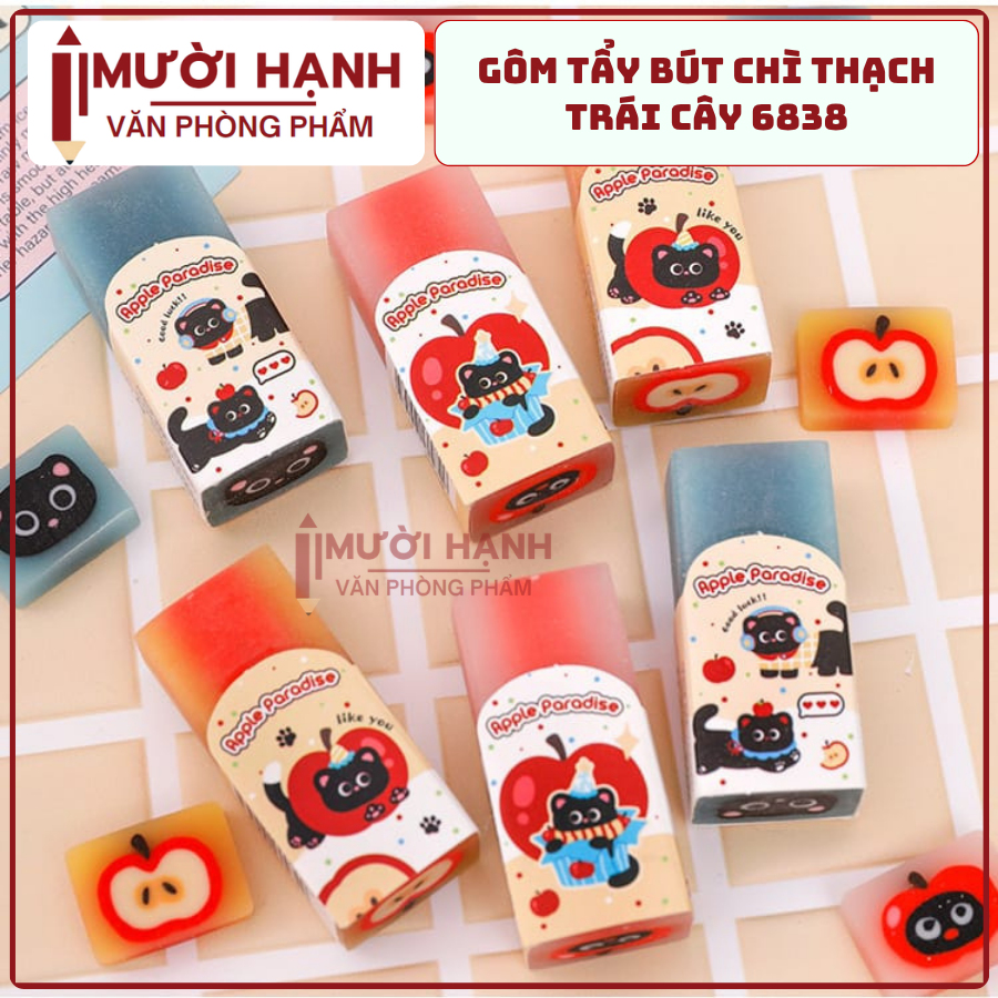 Gôm Mèo Đen Nhỏ 6838 (36 Cái/Hộp, 60 Hộp/Thùng)