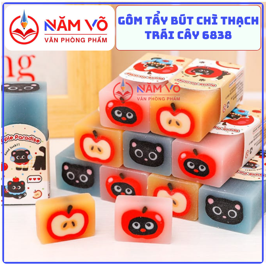 Gôm Mèo Đen Nhỏ 6838 (36 Cái/Hộp, 60 Hộp/Thùng)