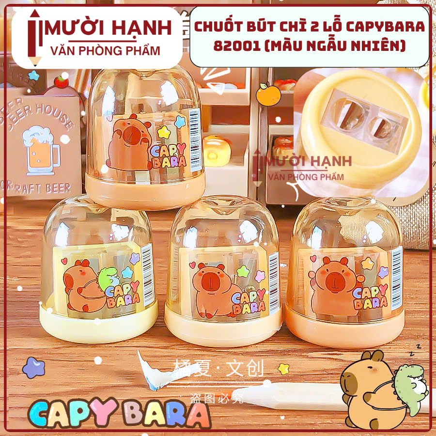 Gọt Hộp 2 Lỗ CapyBara 82001 (48 Cái/Hộp, 30 Hộp/Thùng)