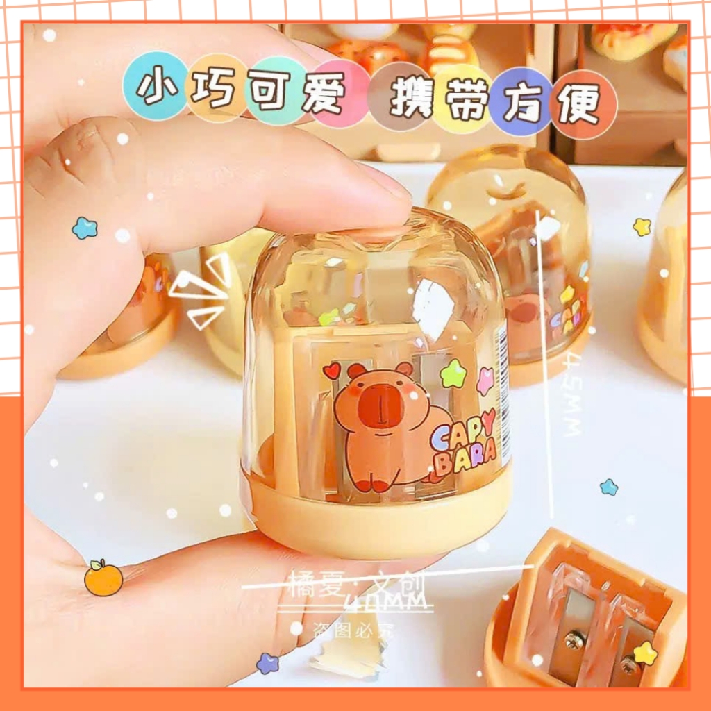 Gọt Hộp 2 Lỗ CapyBara 82001 (48 Cái/Hộp, 30 Hộp/Thùng)