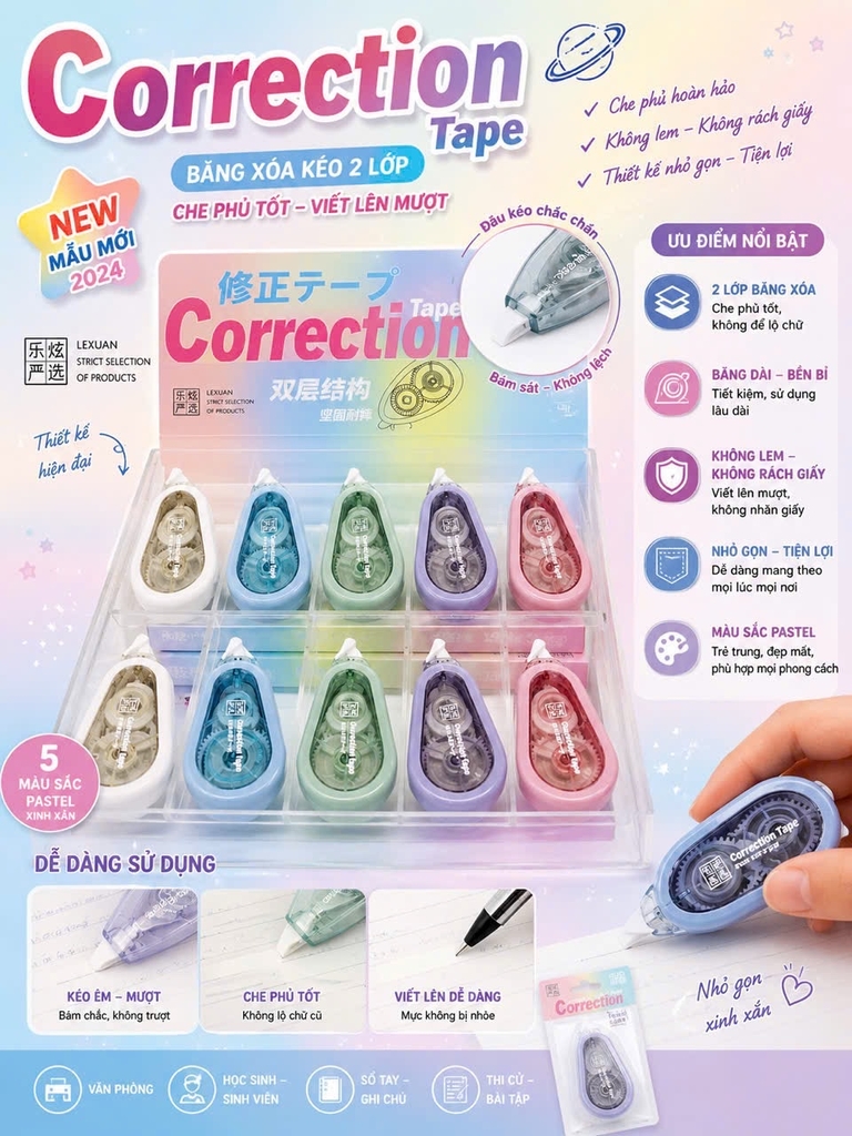 Bút Xoá Kéo 5 Cây 4009 (5 Cái/Hộp, 400 Hộp/1 Thùng)