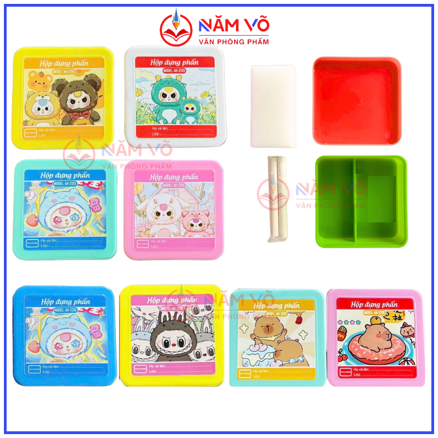 Hộp Đựng Phấn Aihao 2201; 2202;2203 (10 Hộp/ Lốc; 200 Hộp/ Thùng)