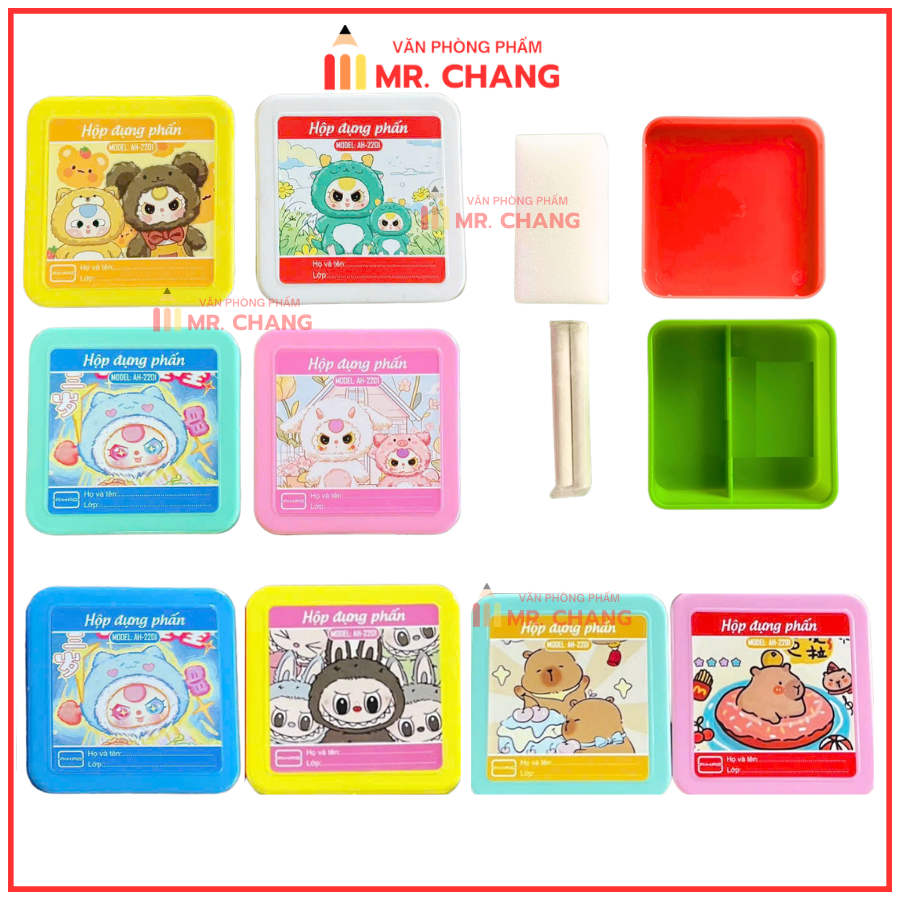 Hộp Đựng Phấn Aihao 2201; 2202;2203 (10 Hộp/ Lốc; 200 Hộp/ Thùng)