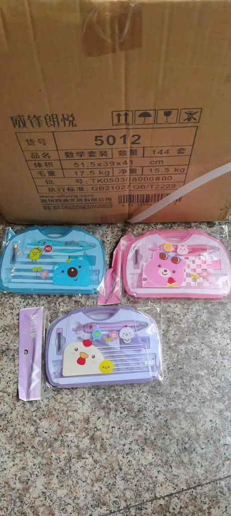 Bộ Compa 5012 (12 Cái/ Lốc; 12 Lốc/ Thùng)