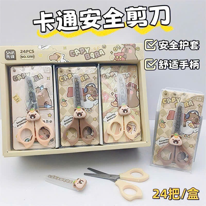 Kéo Cắt 1290 (24 Cây/ Hộp; 18 Hộp/ Thùng)