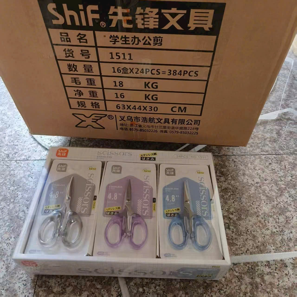 Kéo Cán Màu Shif 1511 (24 Cây/ Hộp; 16 Hộp/ Thùng)