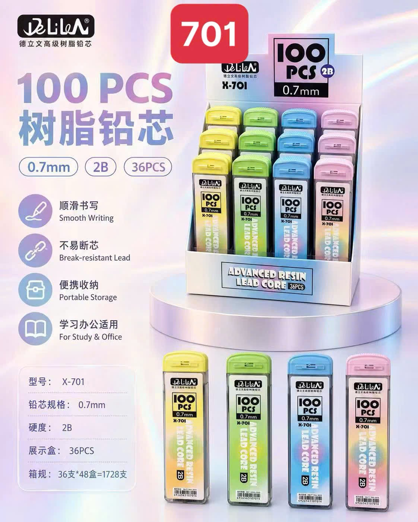 Ruột Chì Kim Bấm Ngòi 0.5mm 7003; 7006; 701 (36 Tuýp/ Hộp; 48 Hộp/ Thùng)