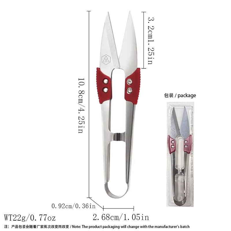 Kéo Cắt Chỉ Inox Đệm Tay 1433 (12 Cái/ Vĩ; 120 Vĩ/ Thùng)