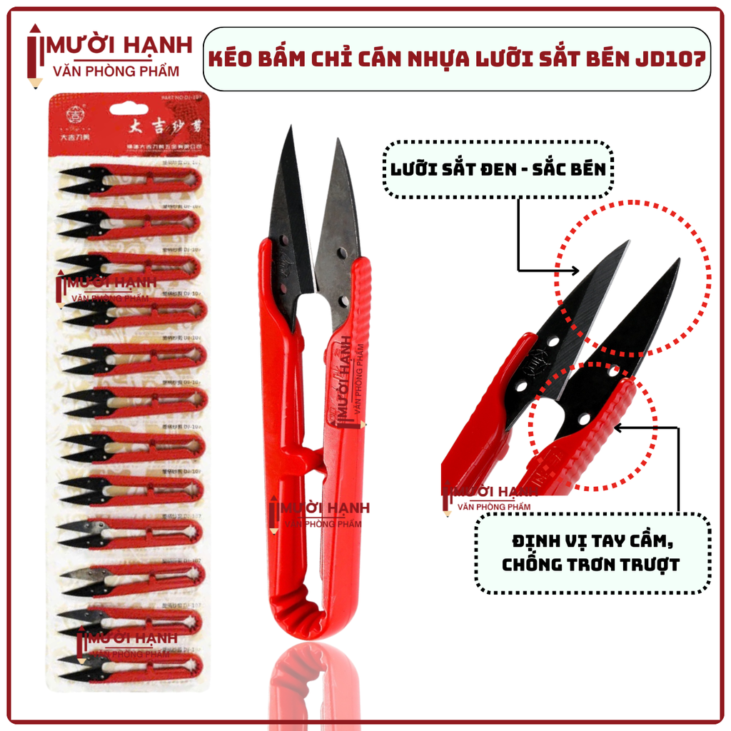 Kéo Cắt Chỉ 3 Màu và JD 107 (12 Cái/ Vĩ; 20 Vĩ/ Hộp; 6 Hộp/ Thùng)