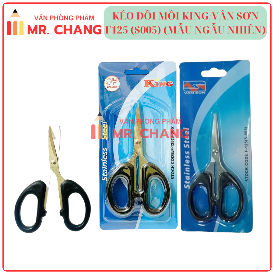 Kéo Văn Phòng King F125 (S005) (12 Cây/Hộp; 40 Hộp/Thùng)