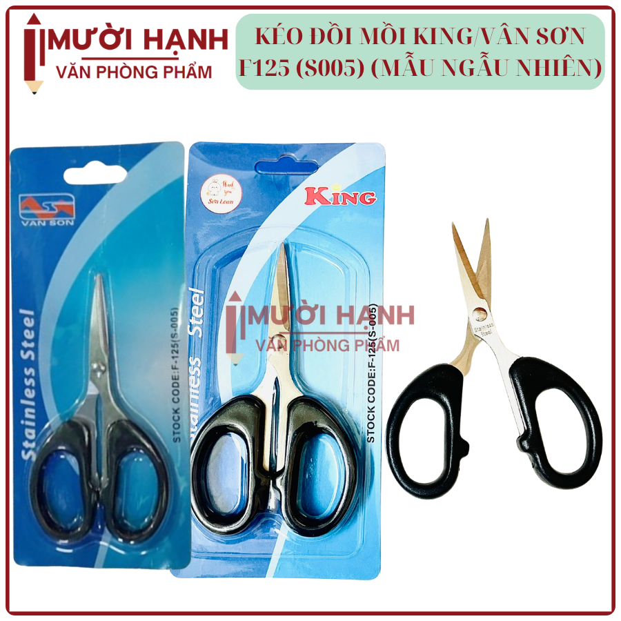 Kéo Văn Phòng King F125 (S005) (12 Cây/Hộp; 40 Hộp/Thùng)