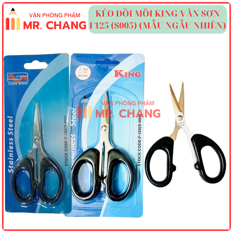 Kéo Văn Phòng King F125 (S005) (12 Cây/Hộp; 40 Hộp/Thùng)