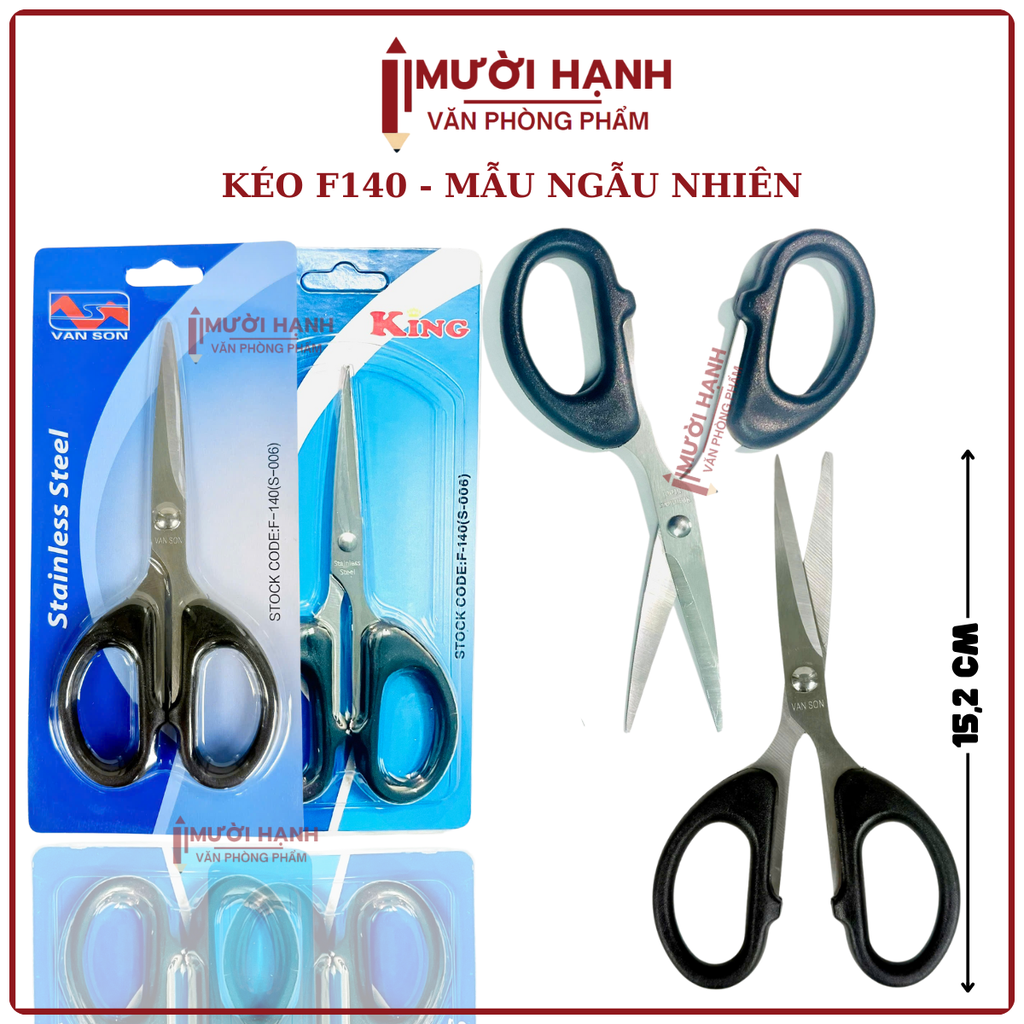 Kéo Văn Phòng King F-140 (S-006) (12 Cây/Hộp) (40 Hộp/Thùng)