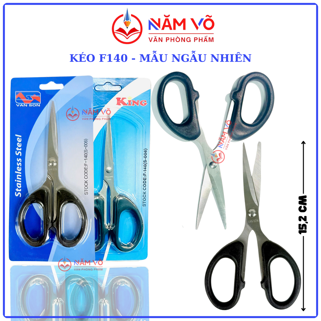 Kéo Văn Phòng King F-140 (S-006) (12 Cây/Hộp) (40 Hộp/Thùng)