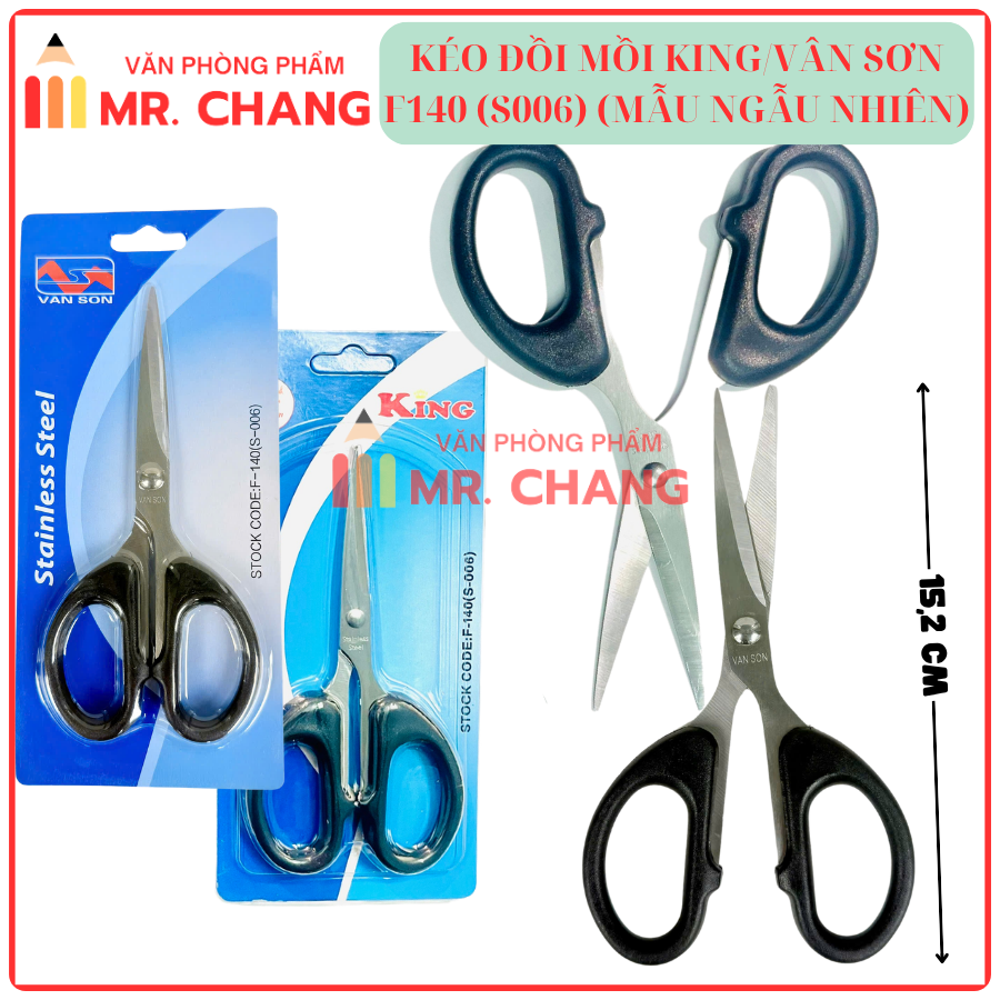 Kéo Văn Phòng King F-140 (S-006) (12 Cây/Hộp) (40 Hộp/Thùng)