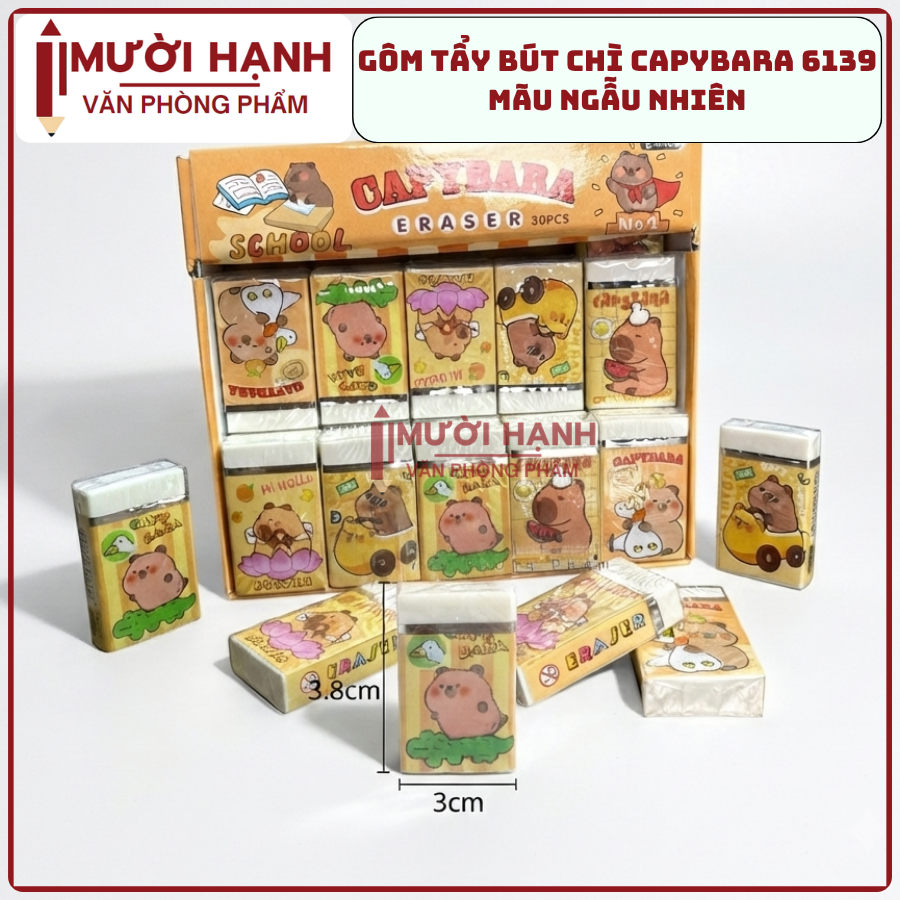 Gôm Eraser CAPYBARA 6139 (30 Cục/Lốc; 20 Lốc/Thùng)