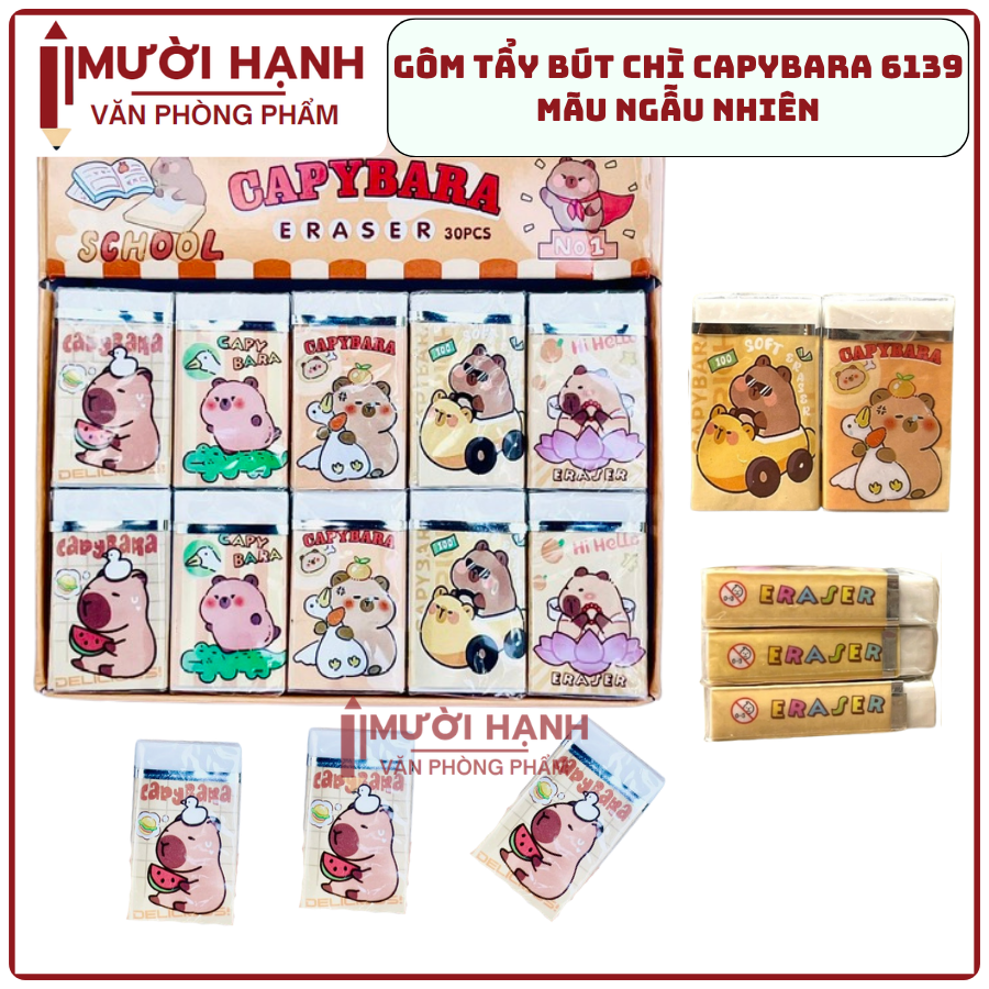 Gôm Eraser CAPYBARA 6139 (30 Cục/Lốc; 20 Lốc/Thùng)